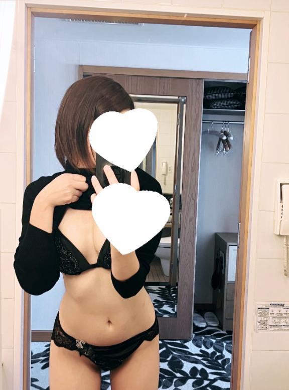 「お礼💝初めましてO様」
