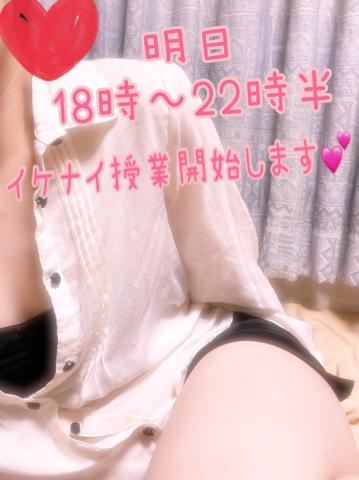 「自分で書いててあれだけど…。」