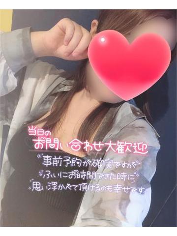 「あいにくの」