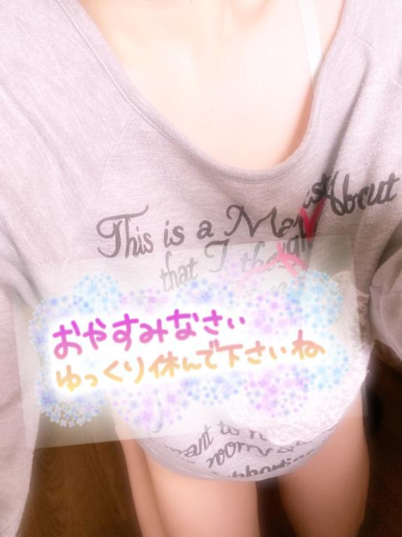 「かんぱー!!!」