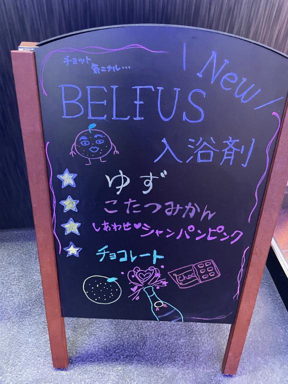 「感動した😭👏✨」