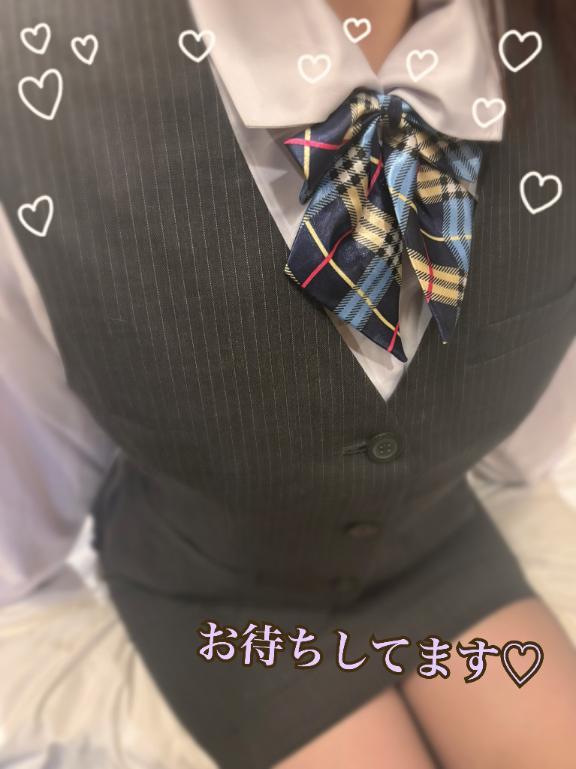 「出勤します♡」