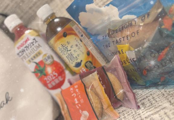 「【お礼写メ日記】」