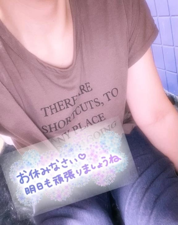 「近づくお化け達の気配👻」