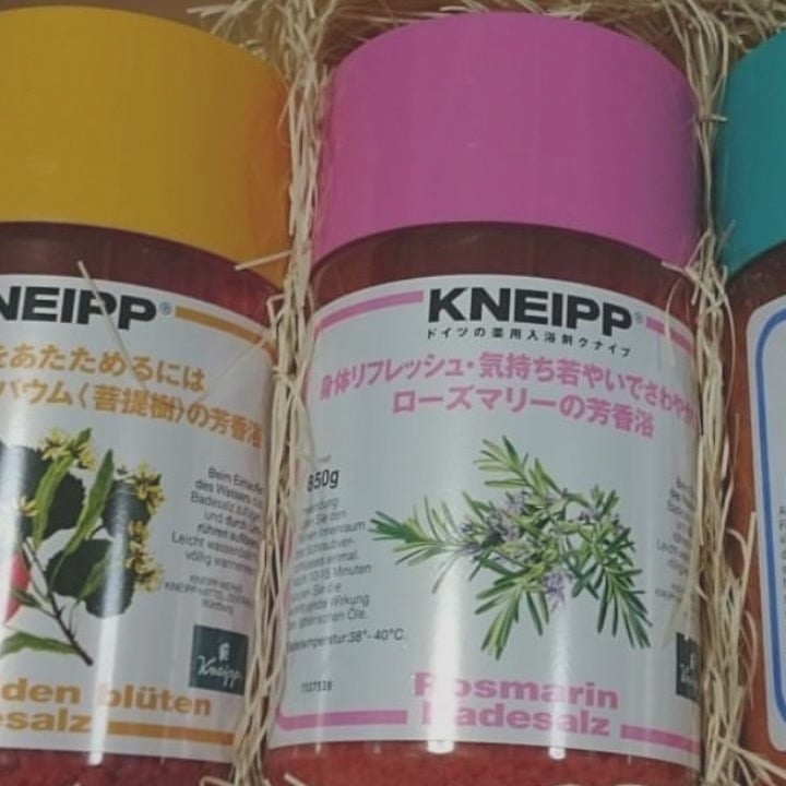 「あなたに包まれて、、」