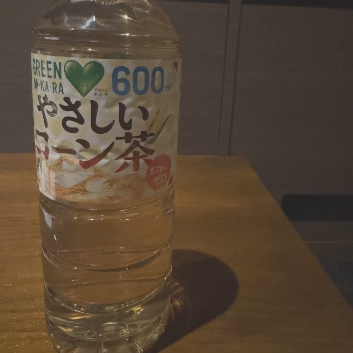 「完璧な紳士の誘惑お礼日記」