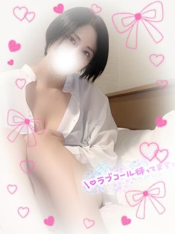 「戻りましたー。」