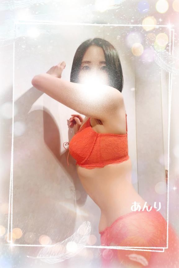 「昨日のお礼💌」