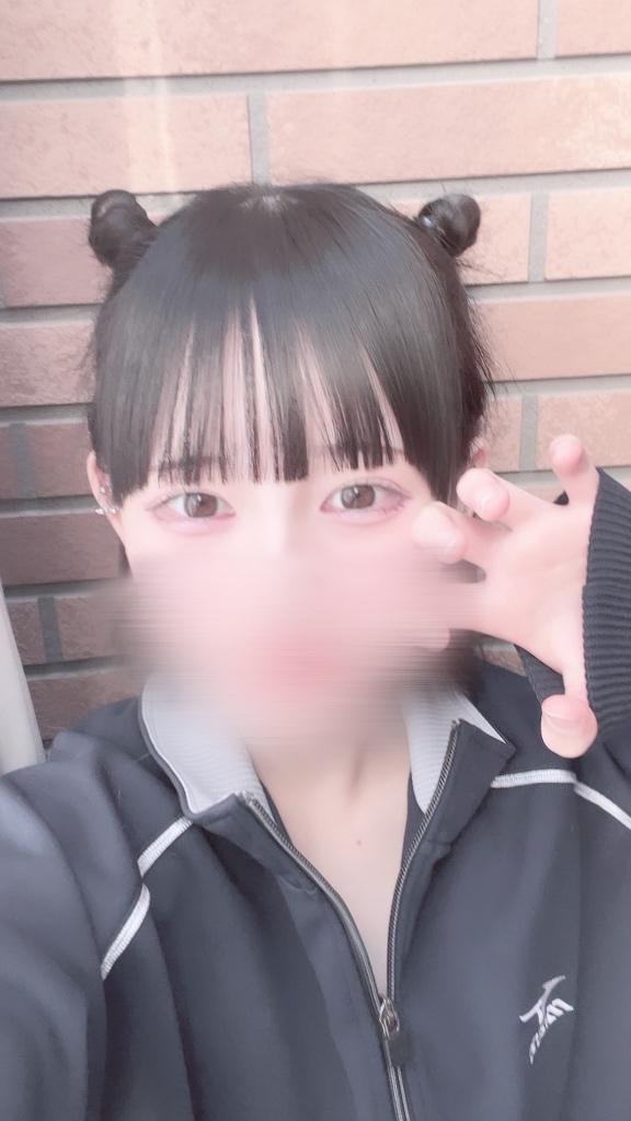 「みなさん優しい😿💗」
