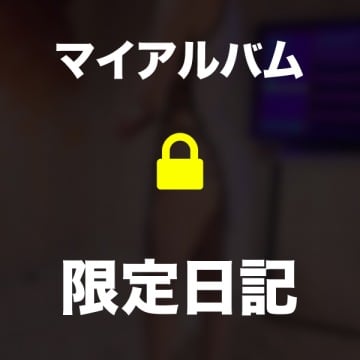 「パン生地?それともクリスピー?」