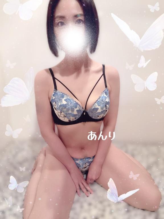 「出勤してます❣️」