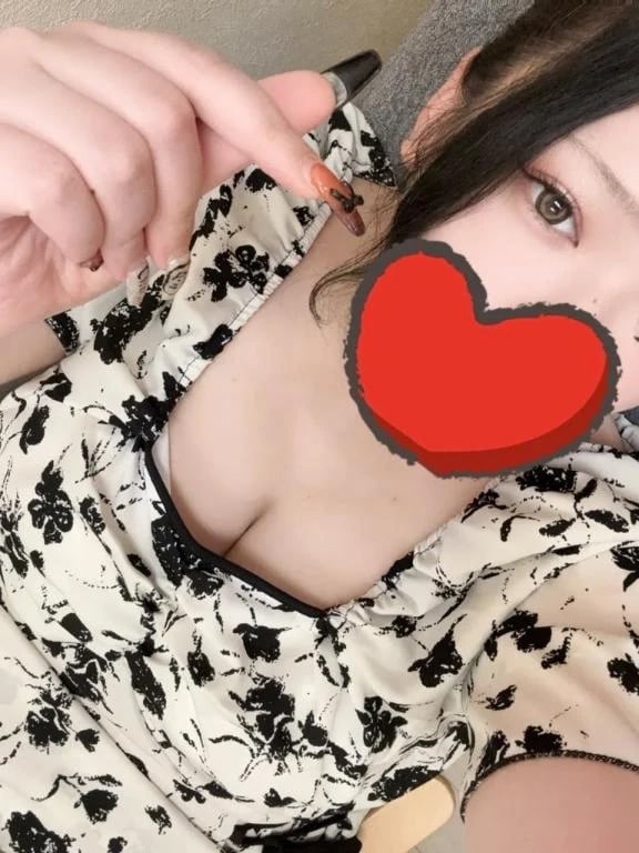「退勤しましたー!」