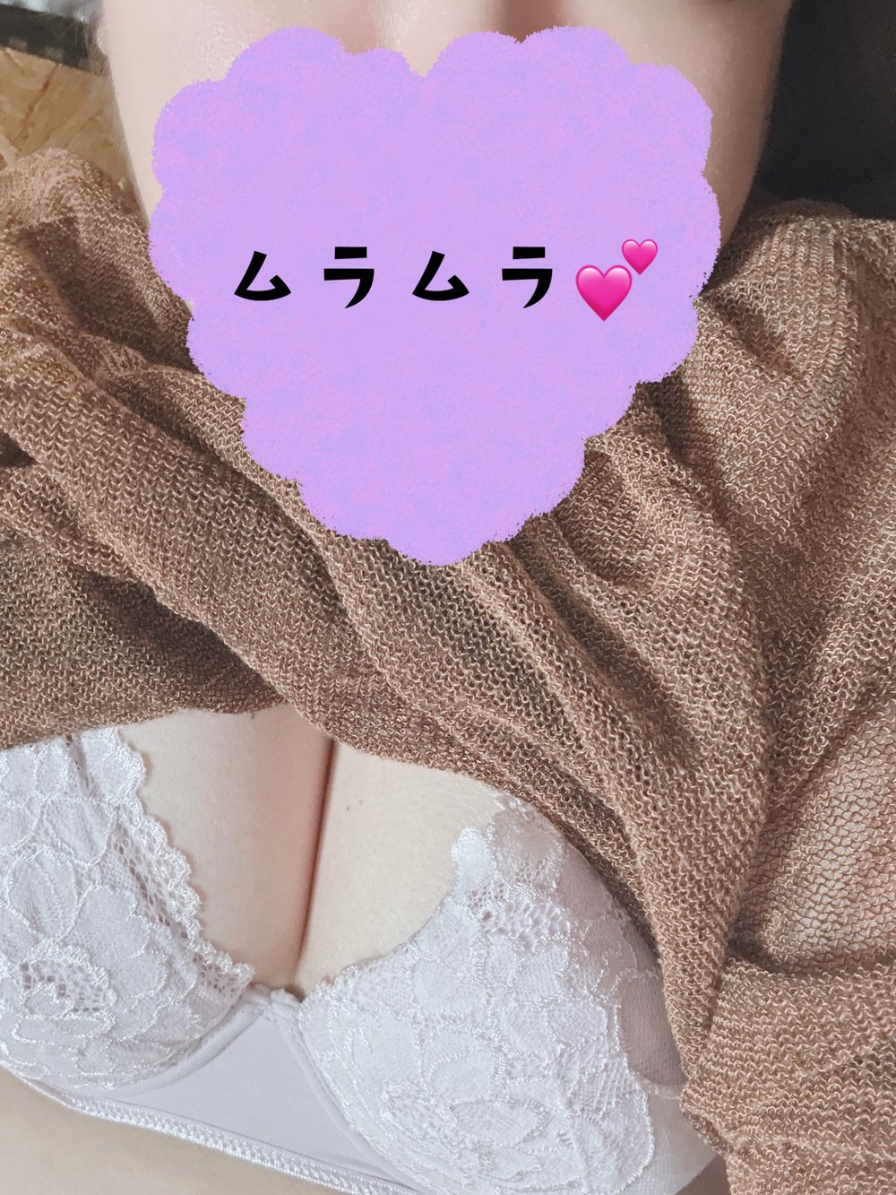 「たいきちゅう❤️」