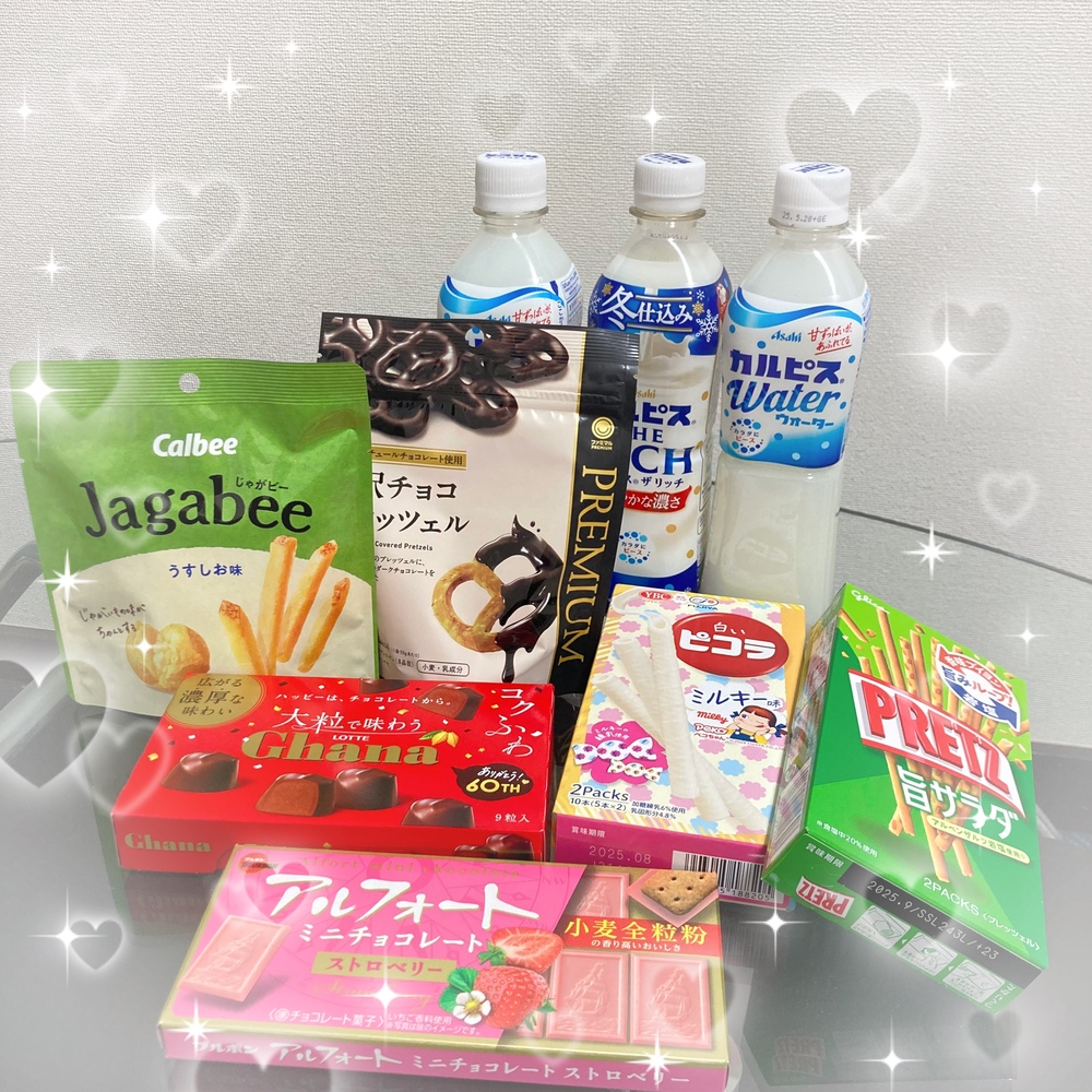 「thank you♡」