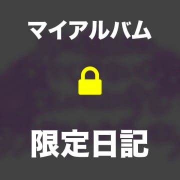 「3/14.15おれい💖」