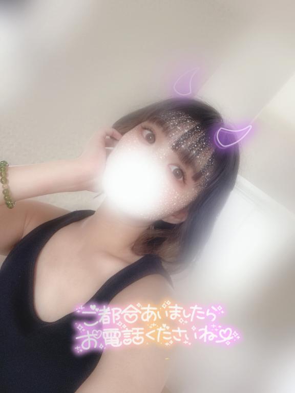 「12:00〜22:00です🩵」