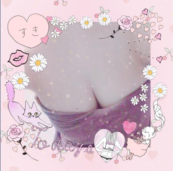 ♡おはよぉ〜(。・ω・)ノ゙♡(2025年06月28日 08:38)|はく【極上Hカップ】の写メ日記