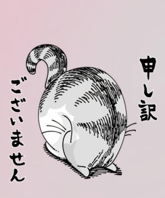 出勤予定変更です💦(2025年07月02日 18:15)|(盛)体験仲田ひろかの写メ日記
