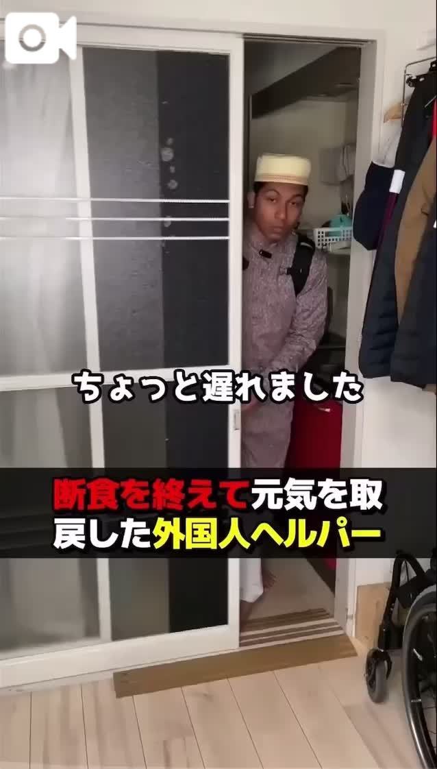 〜♩(2025年07月24日 16:36)|優乃-ゆの-の写メ日記