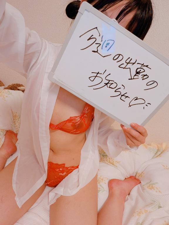 今週の出勤のお知らせ✌️(2025年06月09日 19:37)|まなみの写メ日記