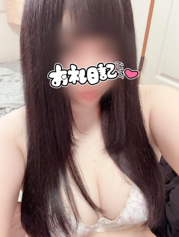お礼日記💌(2025年07月02日 00:30)|AMU-あむ-(体験N)の写メ日記