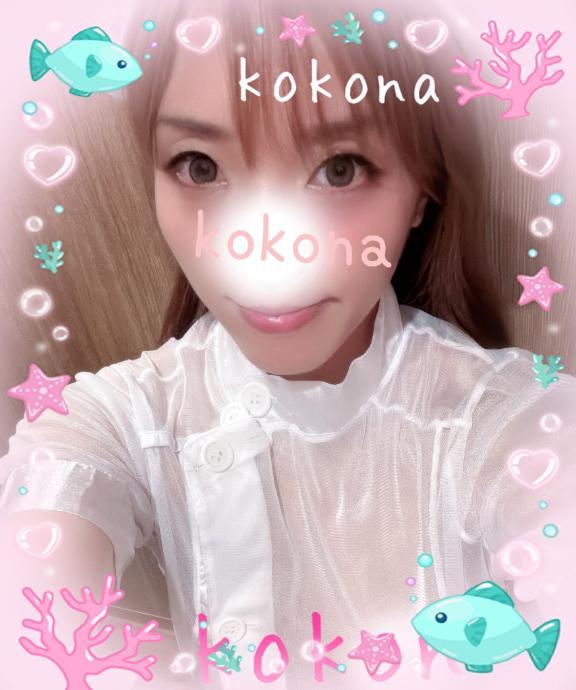 「本日 出勤追加しました✨️」