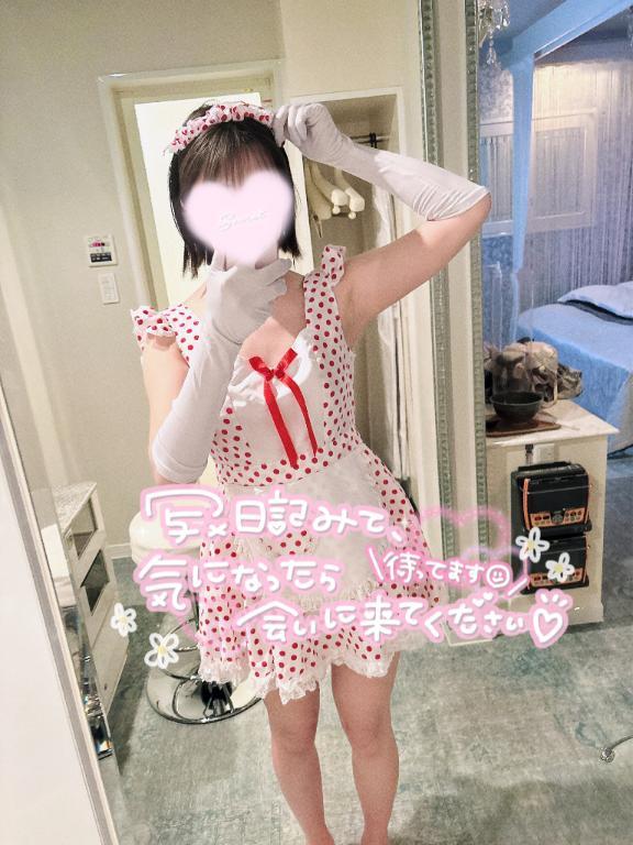 「60分初めましてのお兄さん💌」