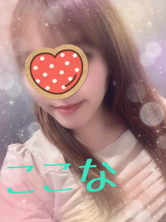 出血🩸の為、急遽お休みします…(2025年06月25日 16:46)|心渚-ここな(盛岡)の写メ日記