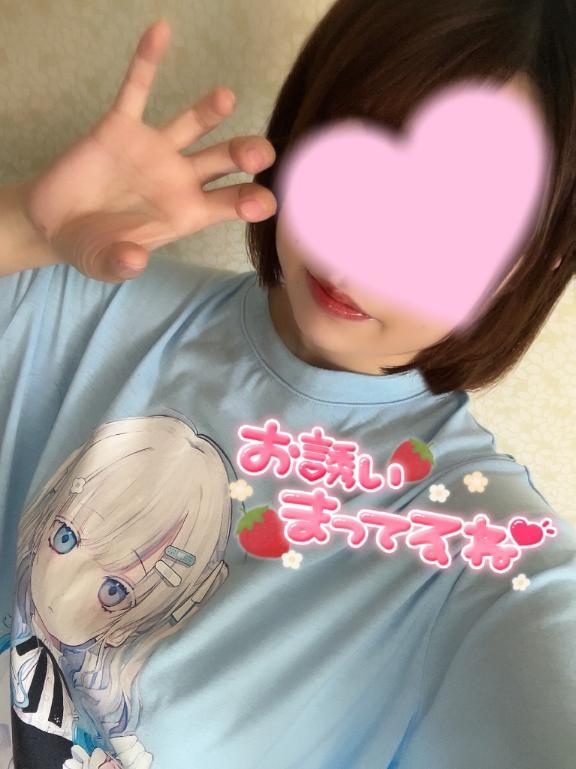 ♡北上店いるよ!(2025年07月05日 10:14)|あおい(基本コース)の写メ日記