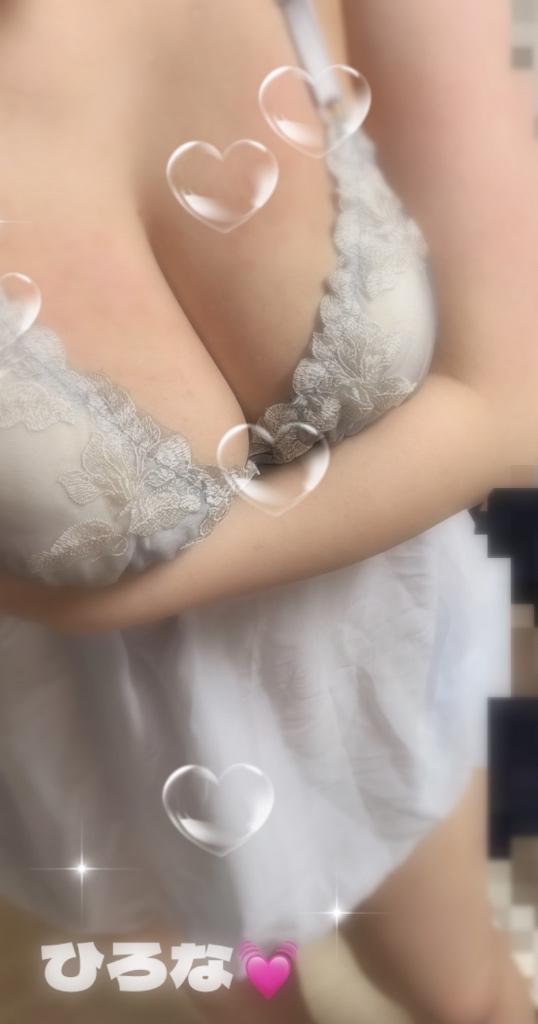 「ありがとう♡♡」