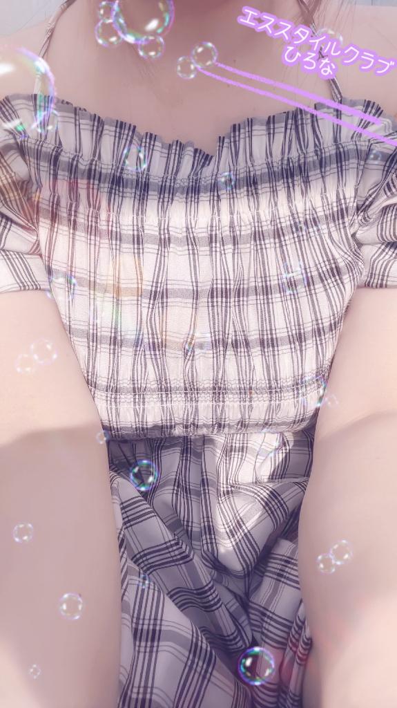 「ありがとう😊」