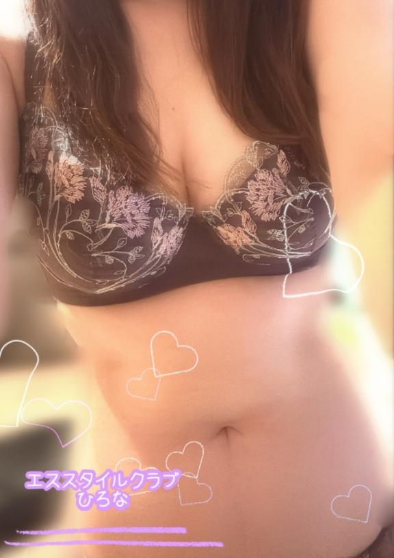 「ありがとう😊」