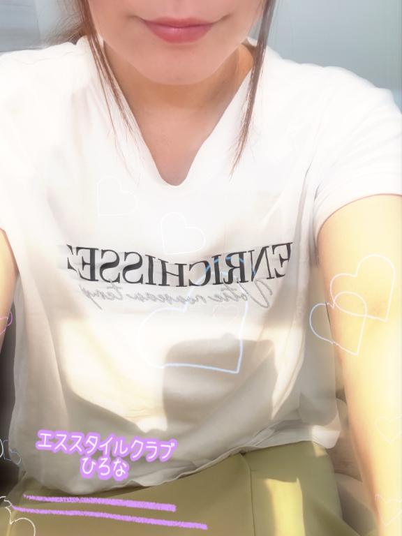 「出勤したよー😊💕」