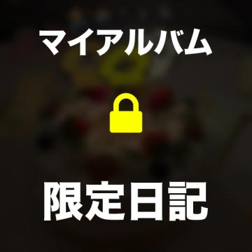 「🥹🥹🖤」