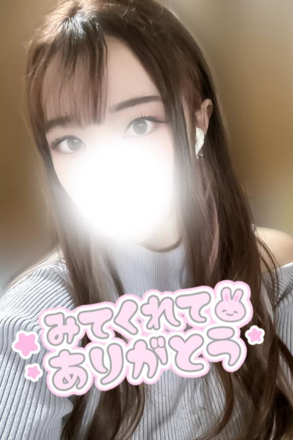 「明日から♡♡」