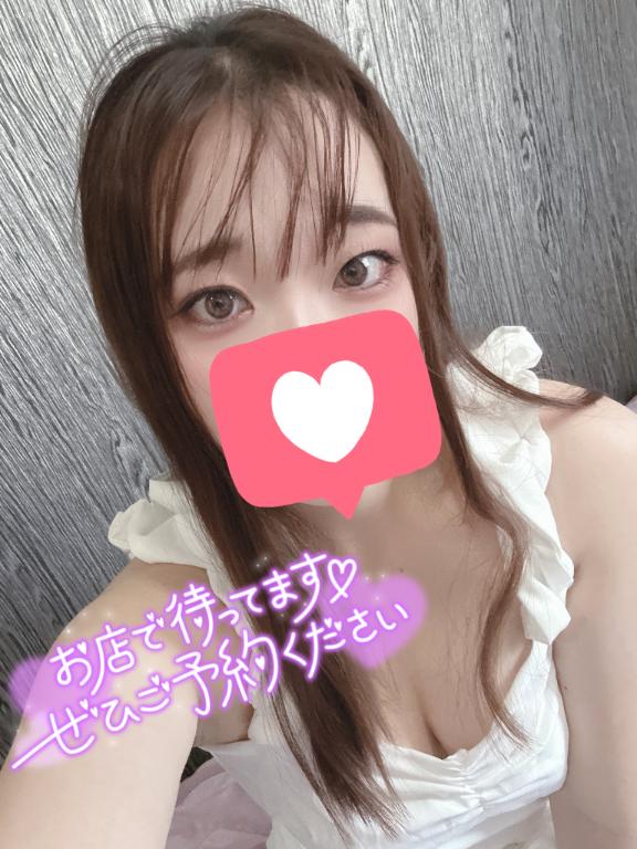 「ビクビク♡」