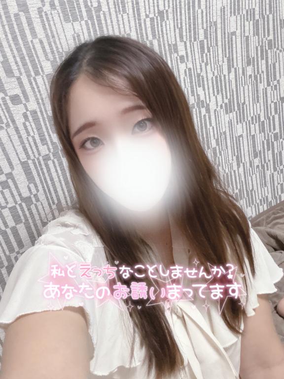 「ドキドキ😍💓」