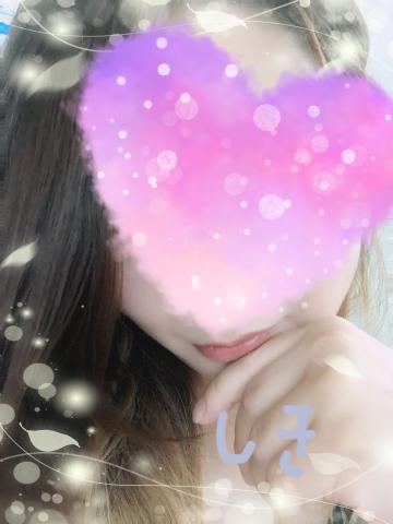 「行ってらっしゃい」