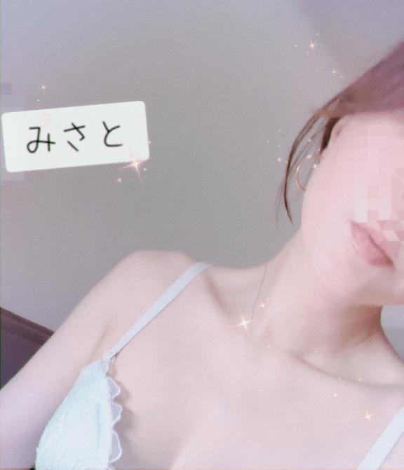 「ありがとう💗」