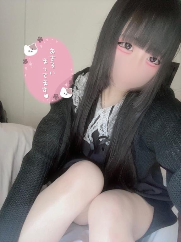 「2月さいごは💕」