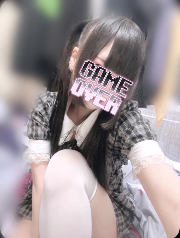 「います( ᴖ ·̫ ᴖ )︎︎👍🏻」