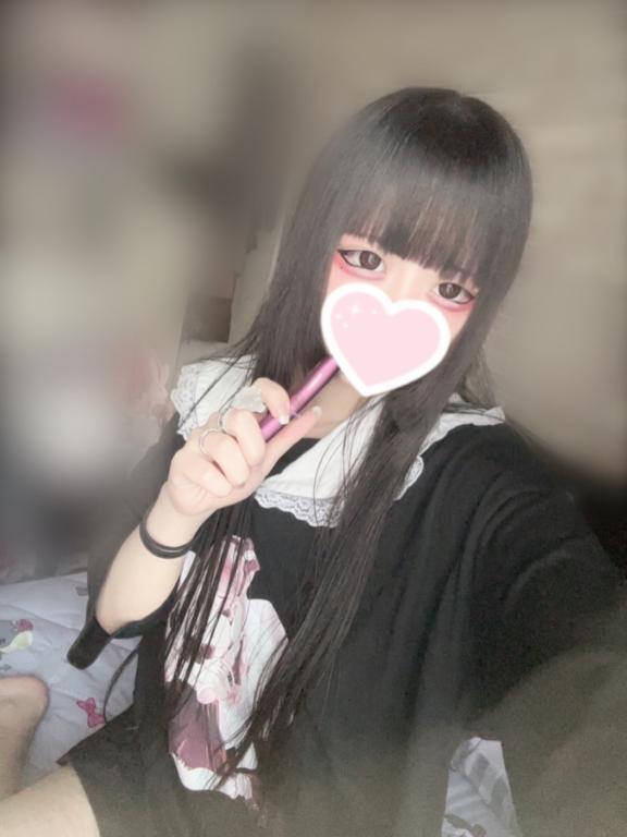「お早めにι(`・-・´)/」