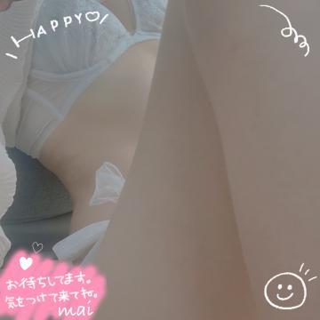 出勤します(2022年09月26日 12:38)|まいの写メ日記
