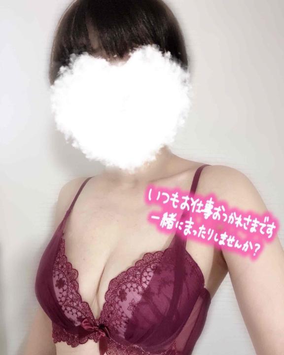 「おはようございます」