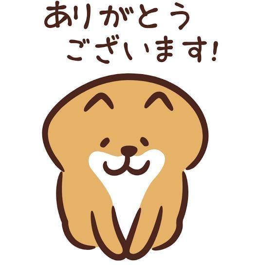 「【お礼写メ日記】」