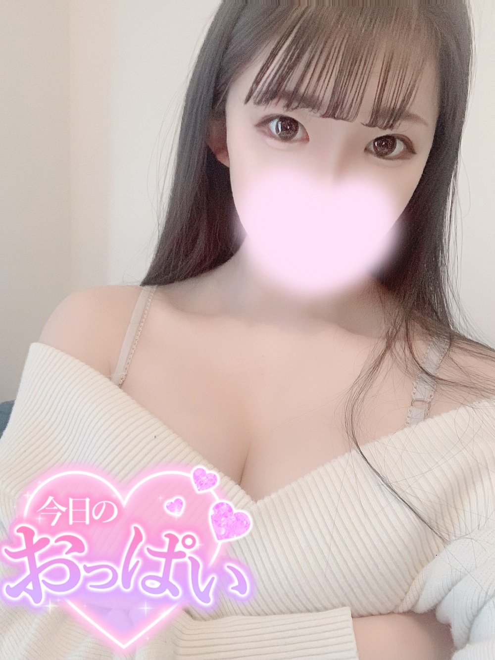 「こんな時には」