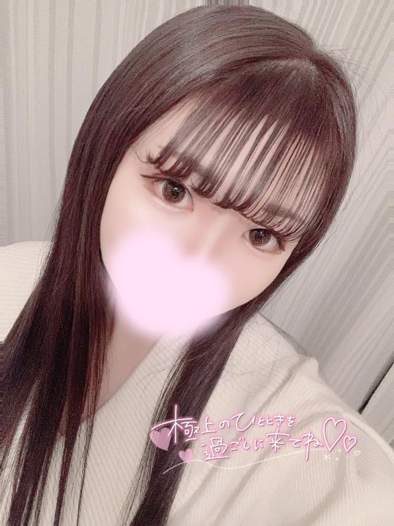 「今日も1日気持ちいいこと💗」