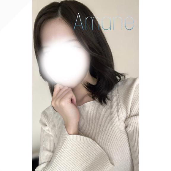 「お礼💌」