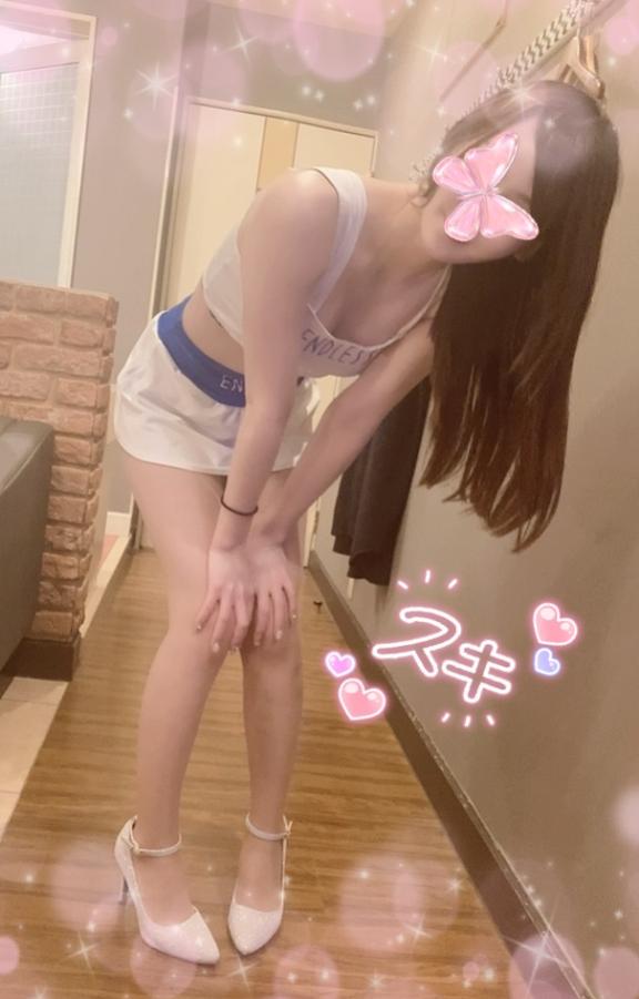 「ありがとう😊」