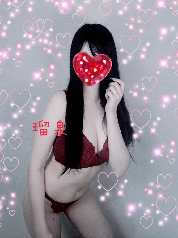 「いつもありがとうございます💓」